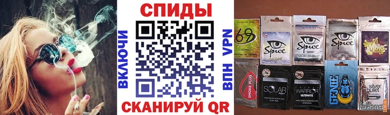 даркнет сайт  Ачинск  БУТИРАТ BDO 33% 