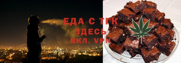 твердый Алексеевка
