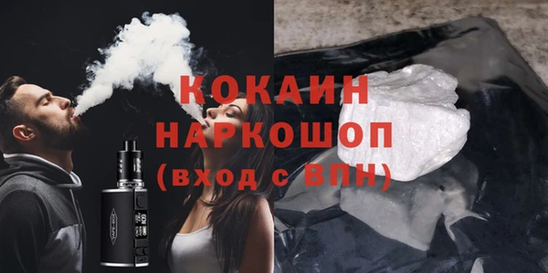твердый Алексеевка