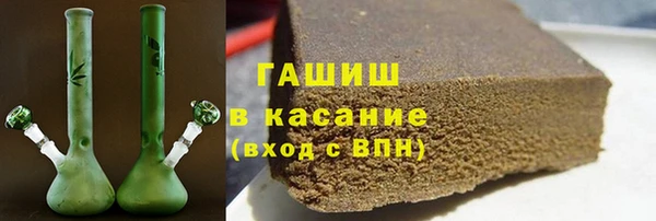 MDMA Premium VHQ Инта