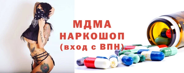 прущая мука Алексин