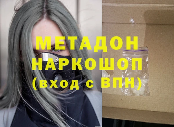 твердый Алексеевка