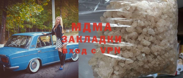 прущая мука Алексин