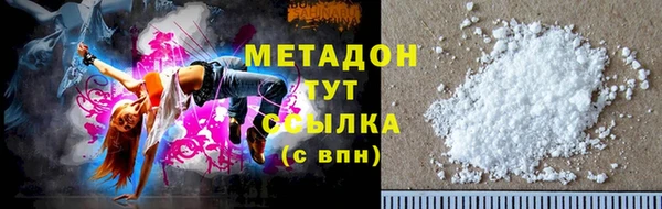 эйфоретик Карпинск