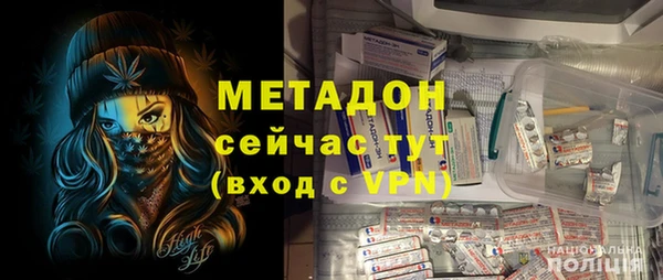шишки Алзамай