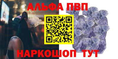 mix Апрелевка
