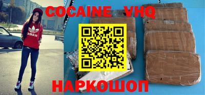 дурь Бийск
