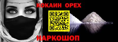 mix Апрелевка