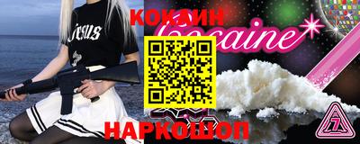mix Апрелевка