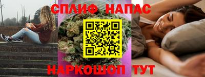 mix Апрелевка