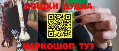 mix Апрелевка