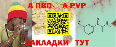 mix Апрелевка