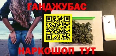 скорость mdpv Беслан