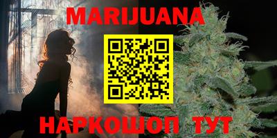 спайс Аргун