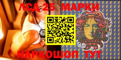 mix Апрелевка