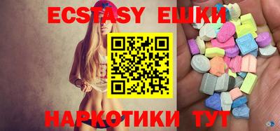 mix Апрелевка