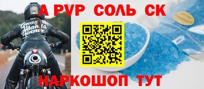 mix Апрелевка