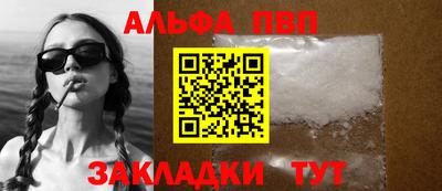 mix Апрелевка