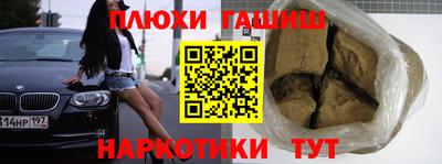 mix Апрелевка